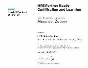 Зубеев А. В. - HPE Sales Certified Introduction to Selling HPE Solutions 2017