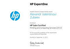 Зубеев А. В. HP Sales Certified Printing and Computing Services 2013