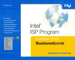 Intel ISP Program member 2000