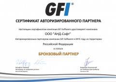 GFI бронзовый партнер 2015