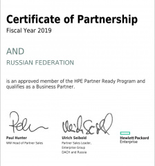 HP Enterprise Business Partner 2019
