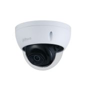 Камера видеонаблюдения Dahua IPC-HDBW2200 1920 x 1080 2.8мм F1.6, DH-IPC-HDBW2230EP-S-0280B