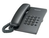 Вид Проводной телефон Panasonic KX-TS2350RU Серый, KX-TS2350RUT