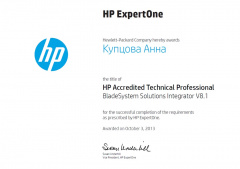Мамсик (Купцова) А. А. HP Accredited Technical Professional BladeSystem Solutions 2013