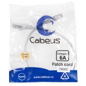Патч-корд Cabeus S/FTP кат. 6a серый 0,5 м, PC-SSTP-RJ45-Cat.6a-0.5m-LSZH