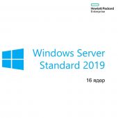 Фото Лицензия на 16 ядер HP Enterprise Windows Server 2019 Standard Рус. ROK Бессрочно, P11058-251