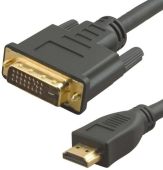 Видео кабель LAZSO HDMI (M) -&gt; DVI-D (M) 20 м, WH-141(20M)