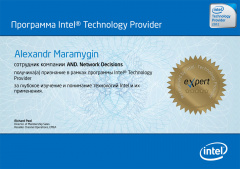 Марамыгин А. Н. Intel Technology Provider Program 2012