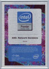 Intel Premier Member