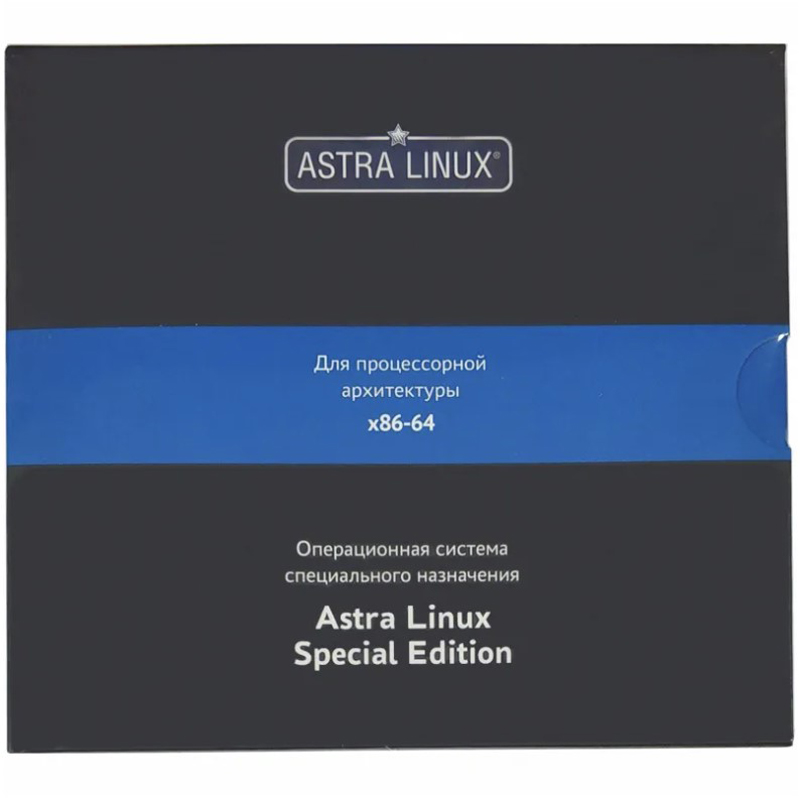 Право пользования ГК Астра Astra Linux Spec. Edition Disk Lic Бессрочно, OS2102X8617DSK000SR01-SO36