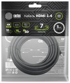 Вид Видео кабель CACTUS HDMI (M) -> HDMI (M) 7 м, CS-HDMI.1.4-7