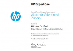 Зубеев А. В. HP Sales Certified Imaging and Printing Solutions 2013