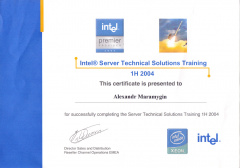 Марамыгин А. Н. - Intel Server Technical Solutions Training