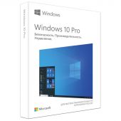 Право пользования Microsoft Windows 10 Pro Рус. FPP Бессрочно, HAV-00105