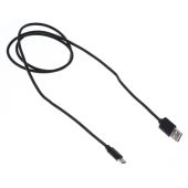 Вид USB кабель BURO USB Type C (M) -> USB Type A (M) 1 м, BHP RET TYPEC1 BL
