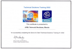 Intel Technical Solutions Training