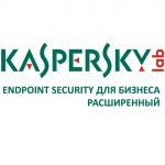 Право пользования Kaspersky Endpoint Security Расширенный Рус. ESD 10-14 12 мес., KL4867RAKFS