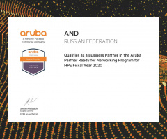 HP Enterprise Aruba Business Partner
