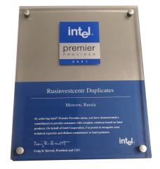 Intel Premier Partner
