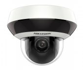 Камера видеонаблюдения HIKVISION DS-2DE2A404I 2560 x 1440 2.8-12мм F1.5, DS-2DE2A404IW-DE3(C0)(S6)(C