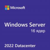Фото Лицензия на 16 ядер Microsoft Windows Server Datacenter 2022 Рус. 64bit OEI Бессрочно, P71-09398