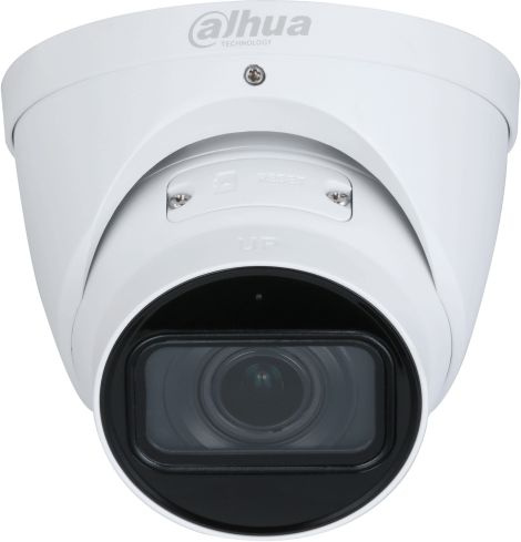 Камера видеонаблюдения Dahua IPC-HDW2241TP 1920 x 1080 2.7-13.5мм, DH-IPC-HDW2241TP-ZS