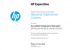 Зубеев А. В. HP Accredited Integration Specialist HP ProLiant ML/DL/SL