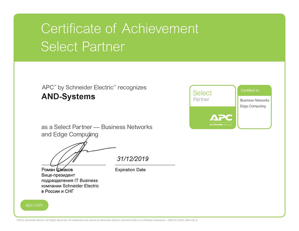 APC Select Partner 2019