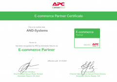 APC E-commerce 2021