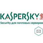 Вид Право пользования Kaspersky Security для почтовых серверов Рус. ESD 20-24 12 мес., KL4313RANFS