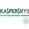 Фото-1 Право пользования Kaspersky Security для почтовых серверов Рус. ESD 20-24 12 мес., KL4313RANFS