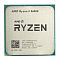 Фото-1 Процессор AMD Ryzen 5-5600G 3900МГц AM4, Oem, 100-000000252