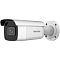 Фото-1 Камера видеонаблюдения HIKVISION DS-2CD2683 3840 x 2160 2.8-12мм F1.6, DS-2CD2683G2-IZS