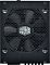Фото-2 Блок питания для компьютера Cooler Master V1000 ATX 80 PLUS Platinum 1000 Вт, MPZ-A001-AFBAPV-EU
