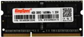 Фото Модуль памяти Kingspec 4 ГБ SODIMM DDR3L 1600 МГц, KS1600D3N13504G