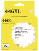 Картридж T2 CL-446XL Струйный Трехцветный, IC-CCL446XL