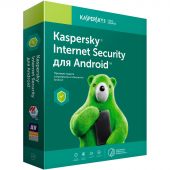 Вид Право пользования Kaspersky Internet Security для Android Рус. 1 ESD 12 мес., KL1091RDAFS