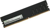 Фото Модуль памяти Digma DGMAD43600008S 8 ГБ DIMM DDR4 3600 МГц, DGMAD43600008S