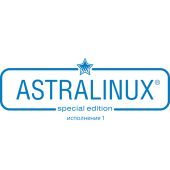 Фото Право пользования ГК Астра Astra Linux Special Edition исп.1 Add-On Бессрочно, 100150716-006-PR36