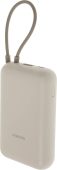 Фото Портативный аккумулятор Power Bank XIAOMI BHR9072GL бежевый, BHR9072GL
