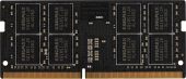 Вид Модуль памяти Kingmax Laptop 16 ГБ SODIMM DDR4 2666 МГц, KM-SD4-2666-16GS