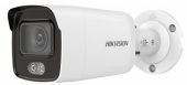 Камера видеонаблюдения HIKVISION DS-2CD2047 2688 x 1520 4 мм F1.0, DS-2CD2047G2-LU(C)(4MM)