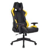 Кресло для геймеров ZOMBIE VIKING 5 AERO Чёрно-жёлтый, эко.кожа, VIKING 5 AERO YELLOW
