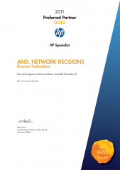HP Gold Partner 2011
