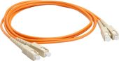 Оптический патч-корд LANMASTER 50/125 мкм аква 2 м, LAN-2SC-2SC/OM3-2.0