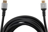Фото Видео кабель Digma D-HDMI-V2.0 HDMI (M) -> HDMI (M) 5 м, D-HDMI-V2.0-5M
