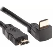 Видеокабель vcom HDMI (M) -&gt; HDMI (M) 5 м, CG523-5M