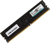 Модуль памяти Kingmax Desktop 4 ГБ DIMM DDR4 2133 МГц, KM-LD4-2133-4GS