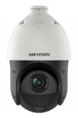 Вид Камера видеонаблюдения HIKVISION DS-2DE4225I 1920 x 1080 4.8-120мм F1.6, DS-2DE4225IW-DE(T5)