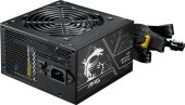 Блок питания для ПК MSI A750BN PCIE5 II ATX 80 PLUS Bronze 750 Вт, 306-7ZPSX11-CE0
